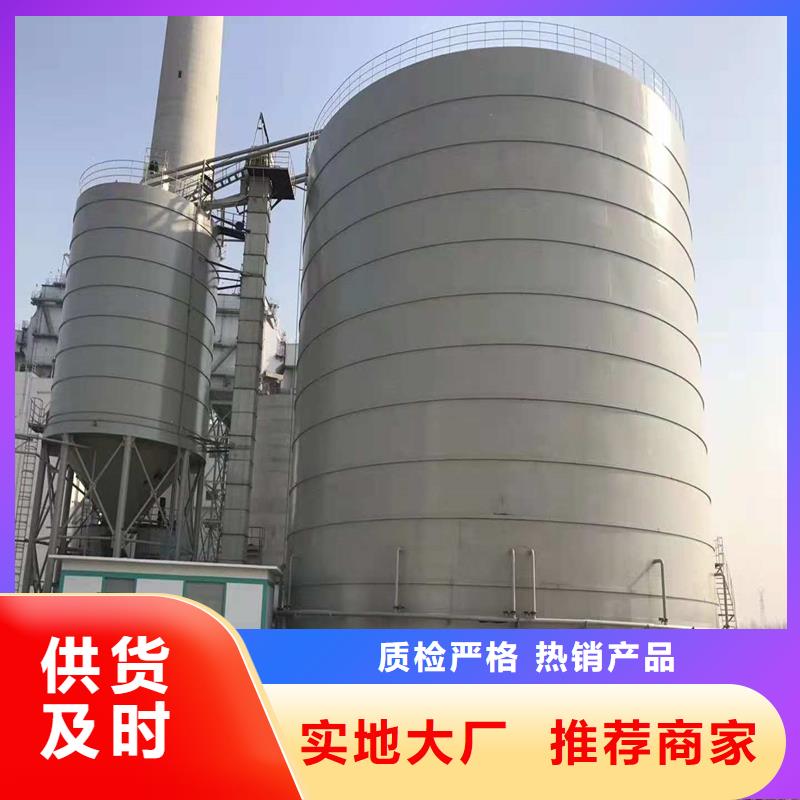 性价比高的矿粉库厂家