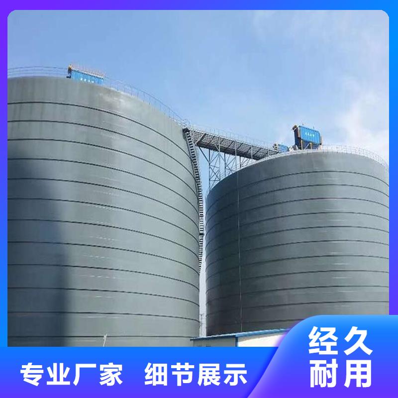 矿粉库厂家优势