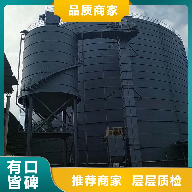 重信誉焊接钢板库供货厂家