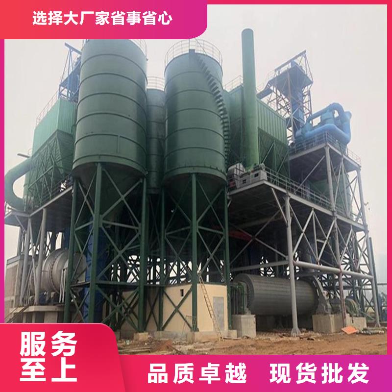 批发水泥钢板库的基地