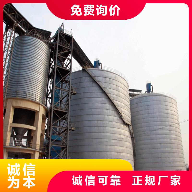 大型物料钢板库今日价格