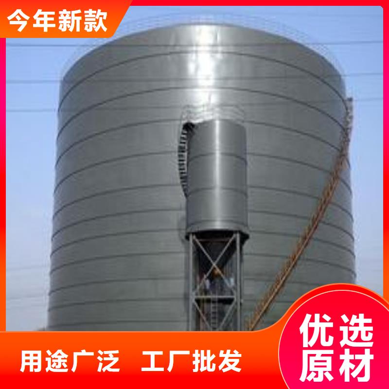 熟料钢板库-实力企业