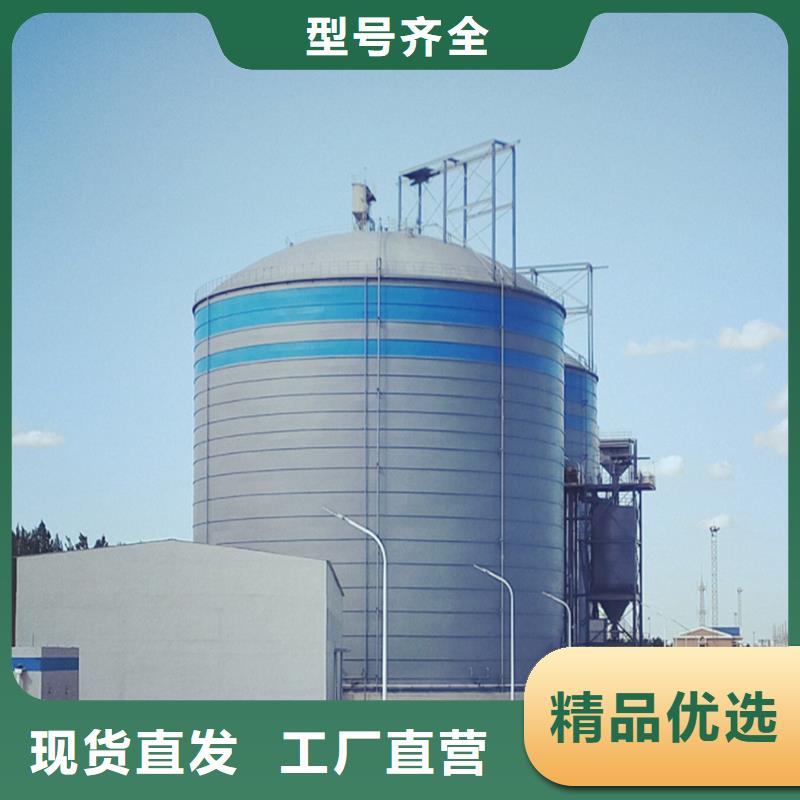 水泥库厂家现货销售