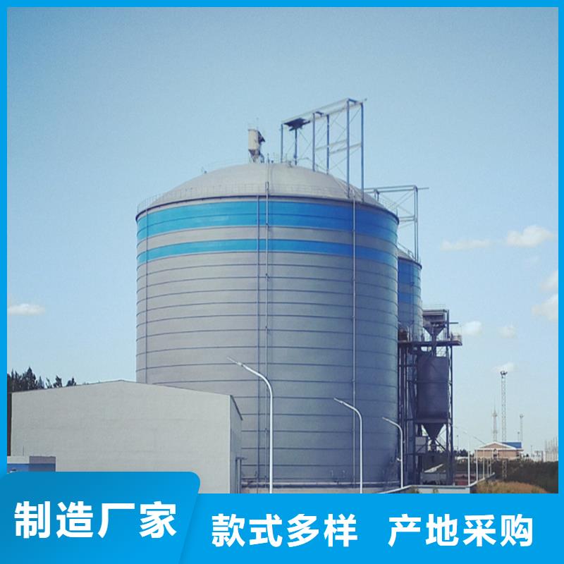 批发水泥库_精选厂家