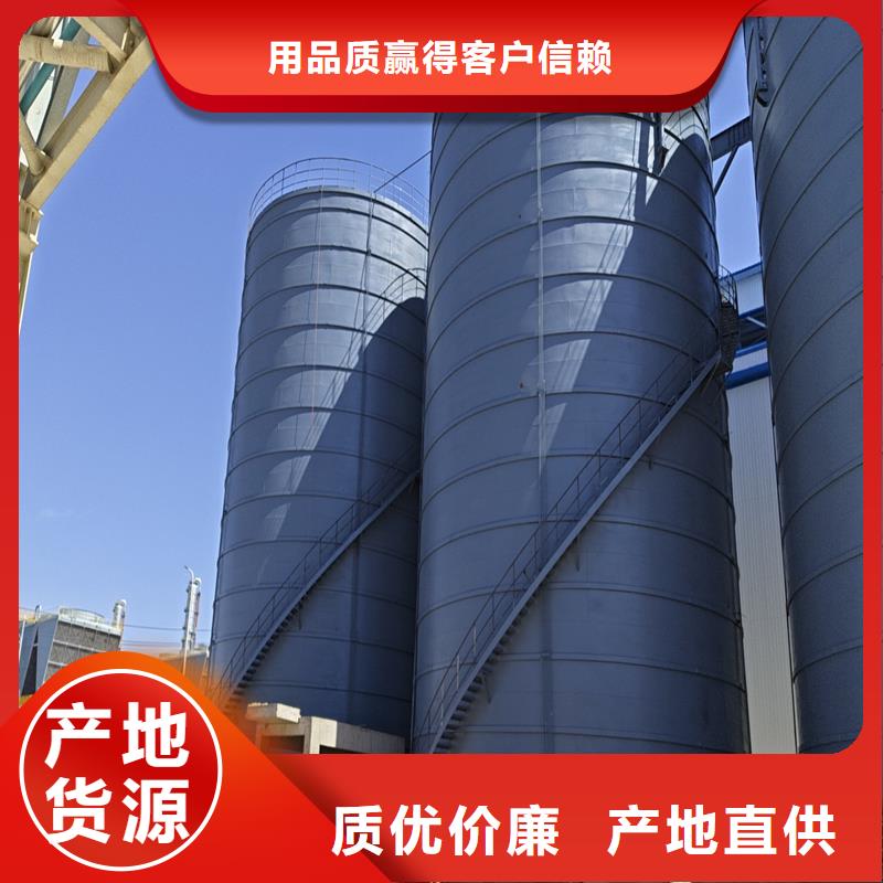 定做焊接钢板库、优质焊接钢板库厂家