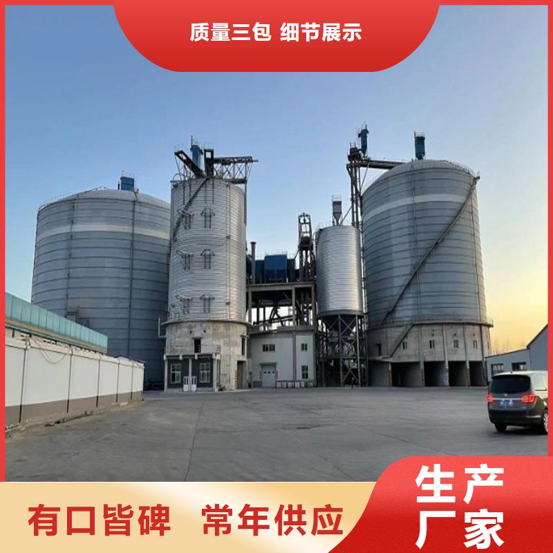 批发水泥钢板库的基地