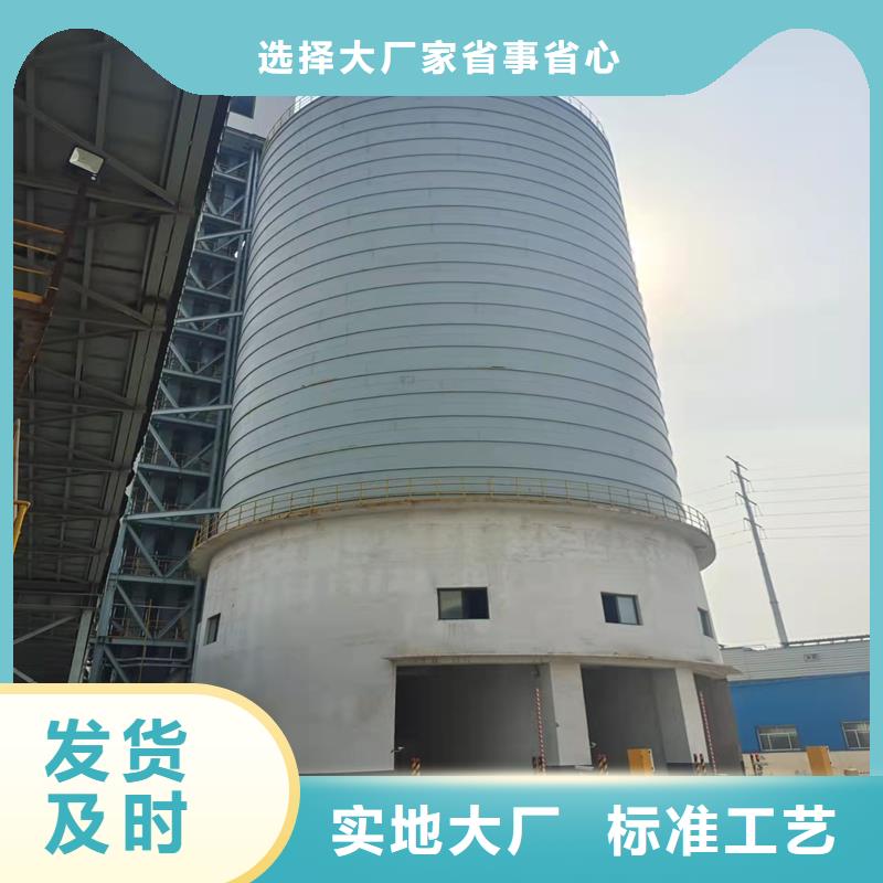 矿粉钢板库专业厂家直销