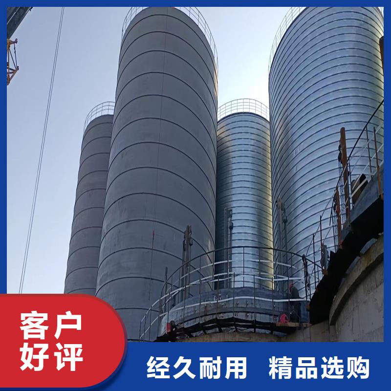 钢板库品质放心