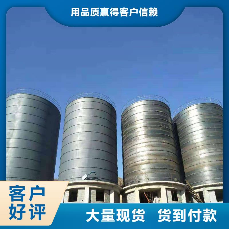 专业生产制造螺旋钢板库公司