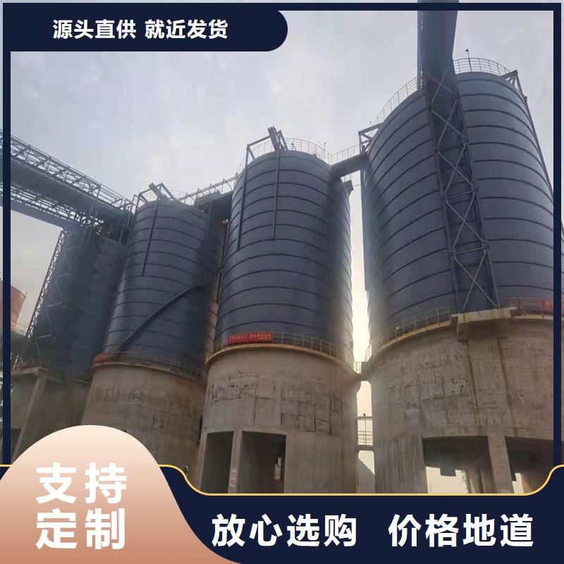 厂家热线煤仓