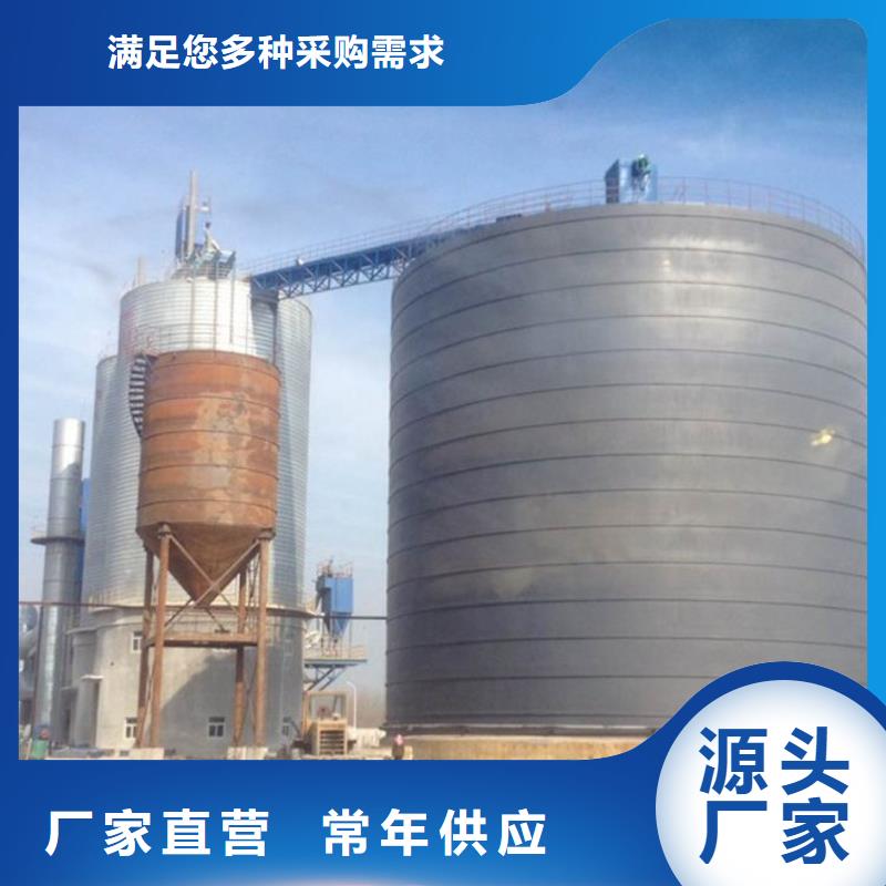 螺旋仓
螺旋卷板仓制作材料
