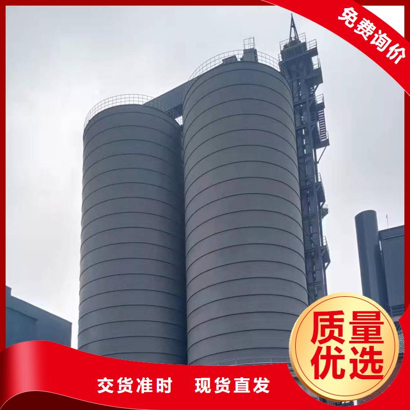水泥库厂家现货销售