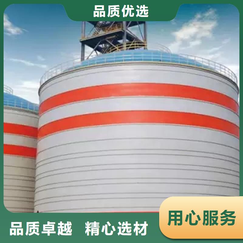 粉煤灰钢板库本市配送