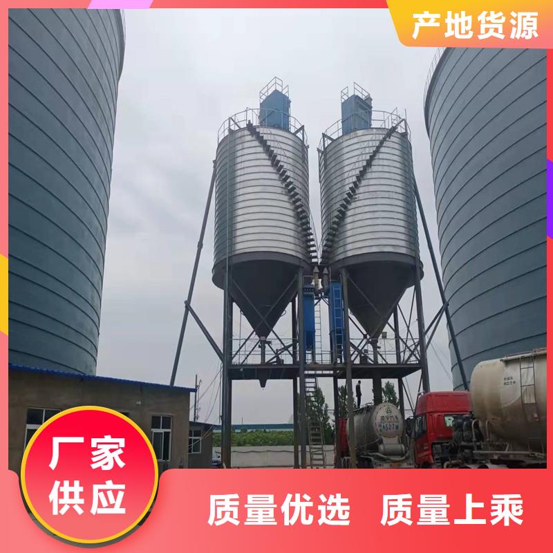 厂家热线煤仓