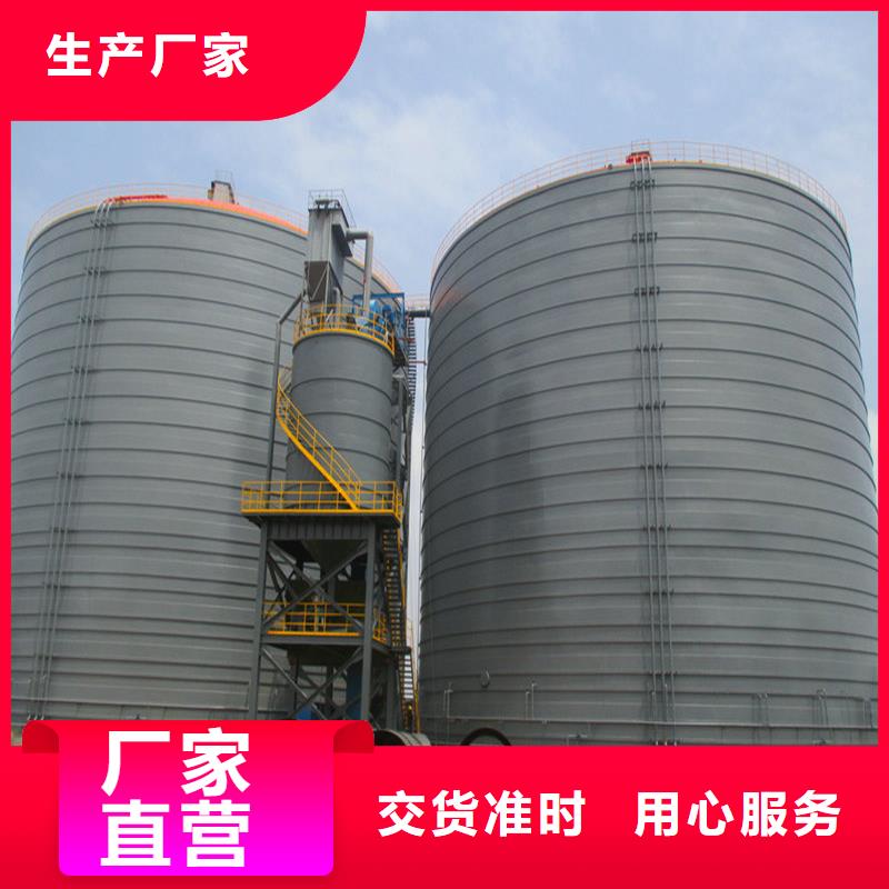 50000吨钢板库实体大厂可放心采购
