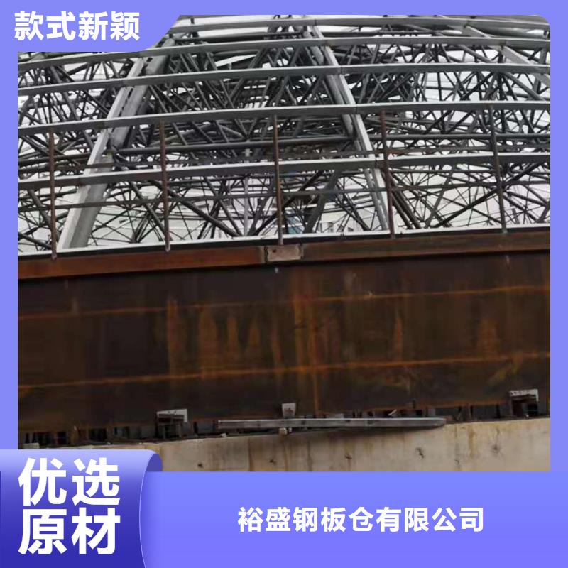 装配式钢板仓-视频-装配式钢板仓|山西省|长治|运城|阳泉|晋城|朔州|晋中|吕梁