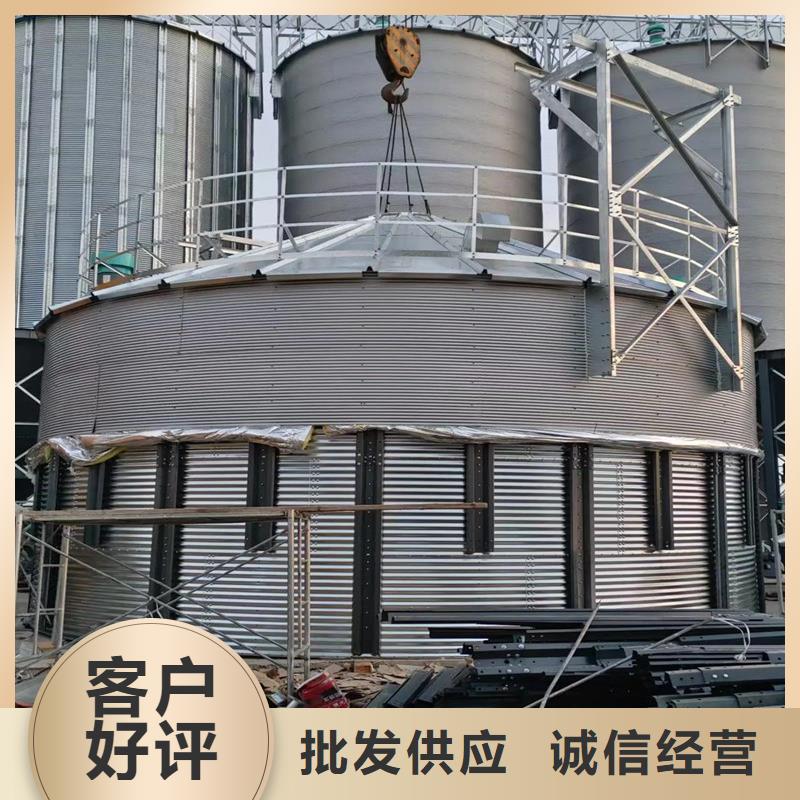 粮食钢板仓正规工厂有保障