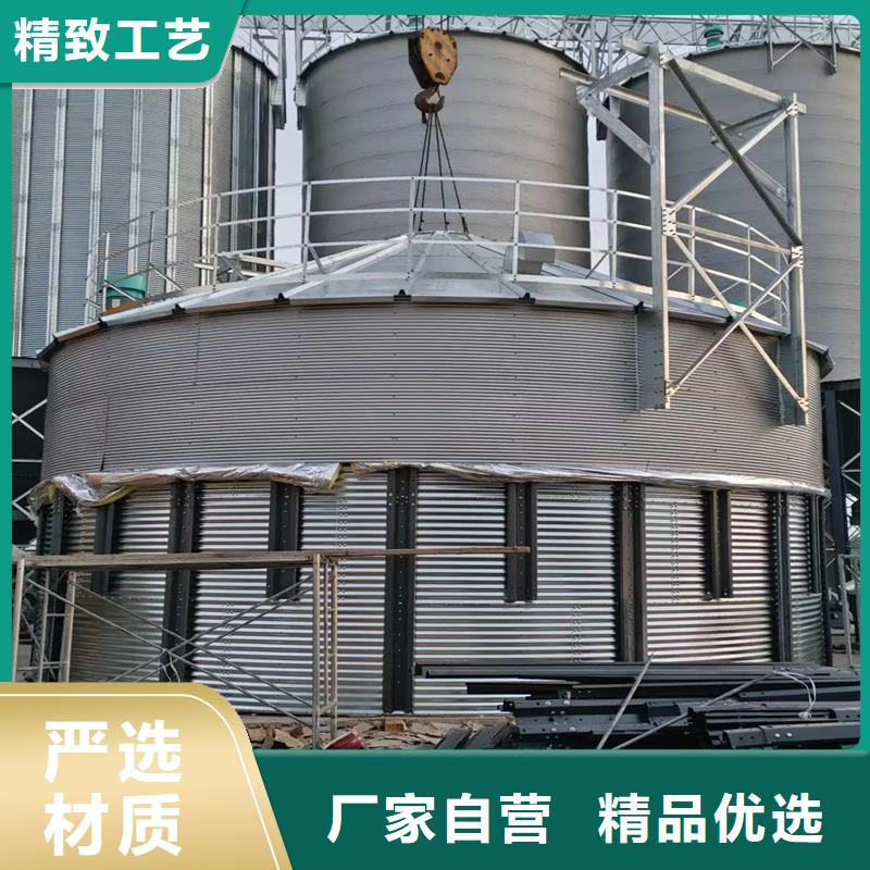小粮仓采购