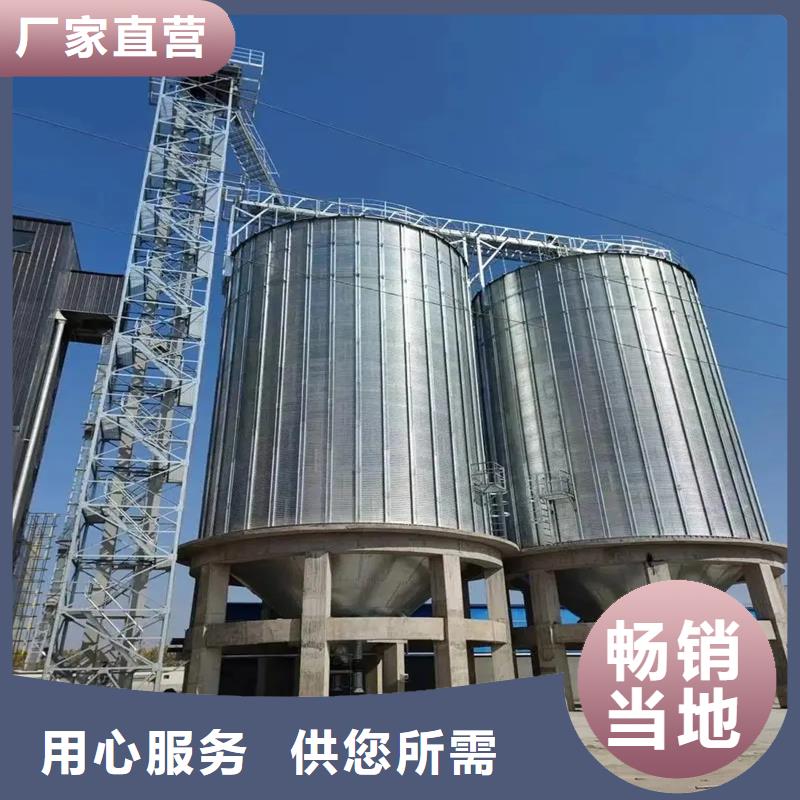 储量筒仓免费寄样