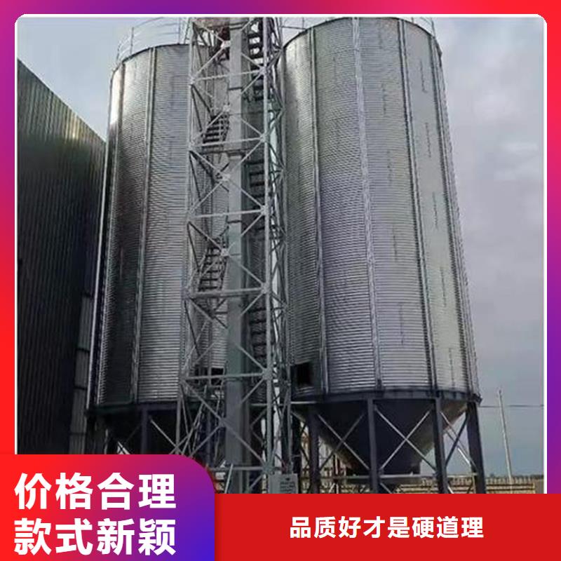 批发锥斗装配式粮食钢板仓_诚信厂家