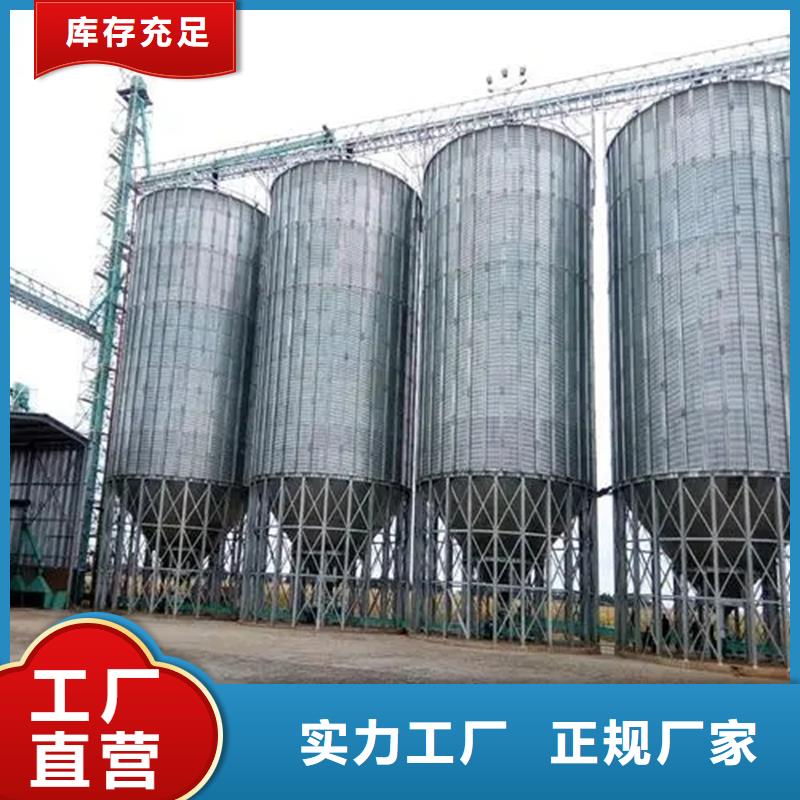 装配式立筒仓厂家-值得信赖