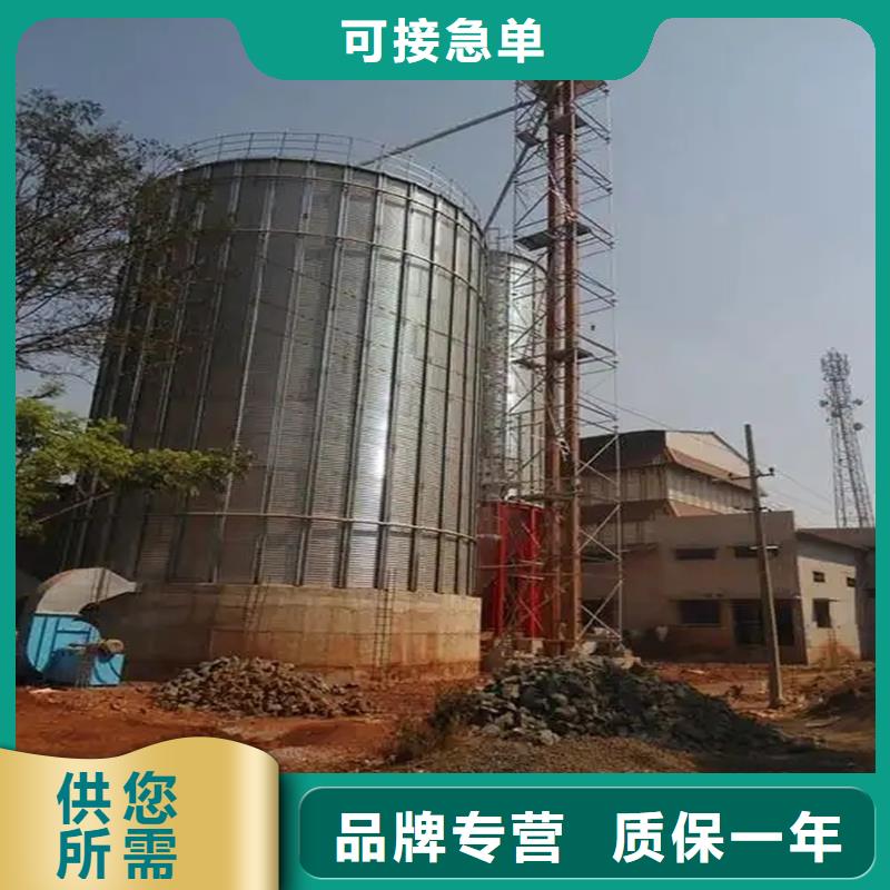 甄选：镀锌装配式粮仓钢板仓生产厂家