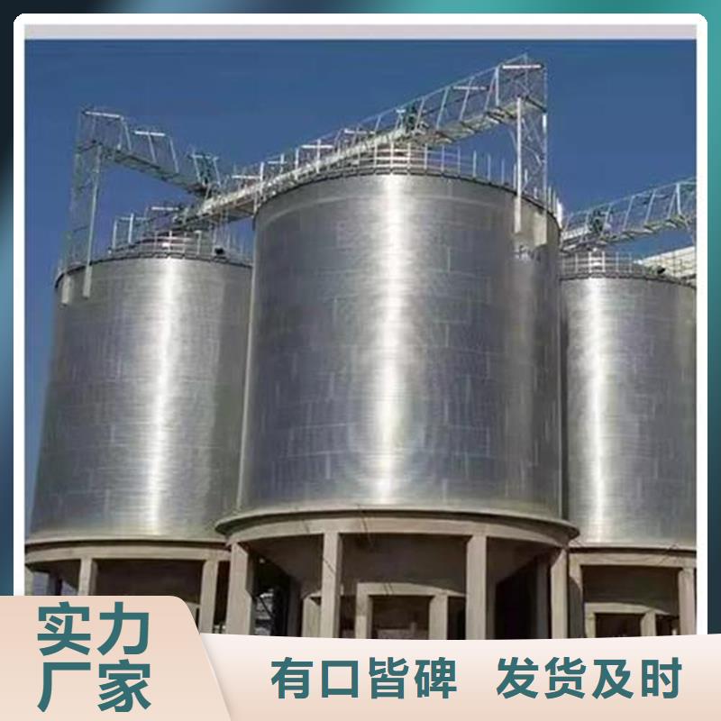 镀锌板粮仓价格实惠