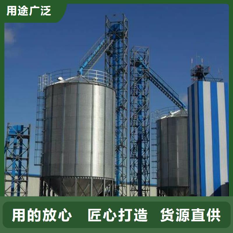 粮食钢板仓批发零售