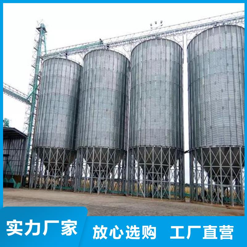 小粮仓钢板仓厂家好品质