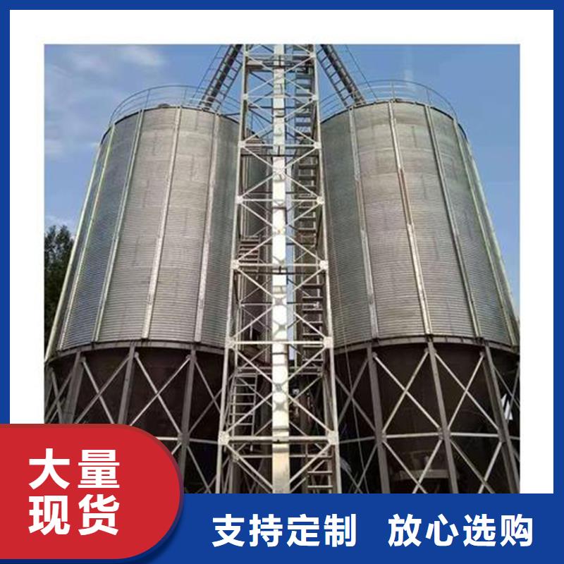 常年供应镀锌板粮食仓-口碑好