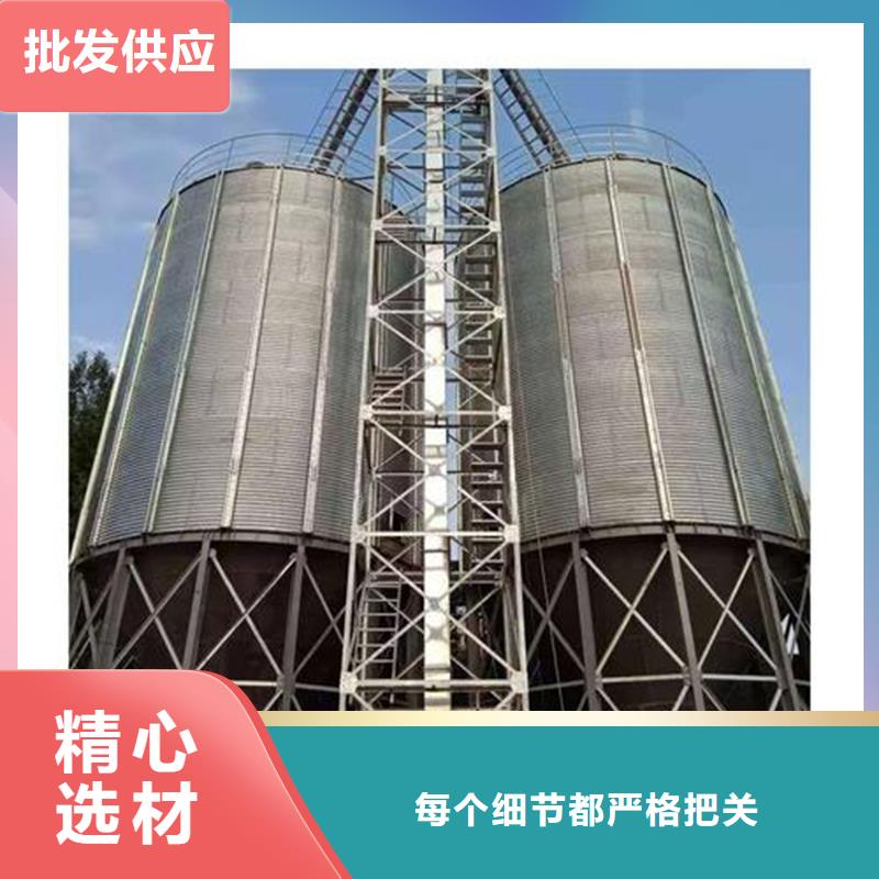 做粮仓钢板仓的厂家