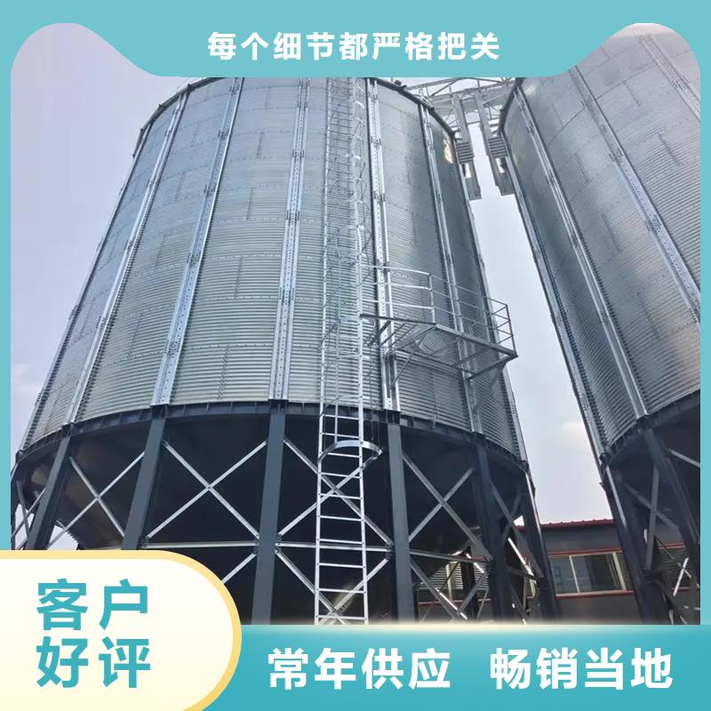 大型立式粮食储存仓如何购买