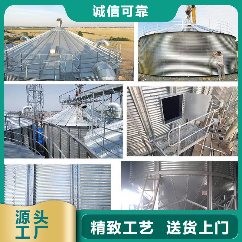立式玉米钢板仓包你满意