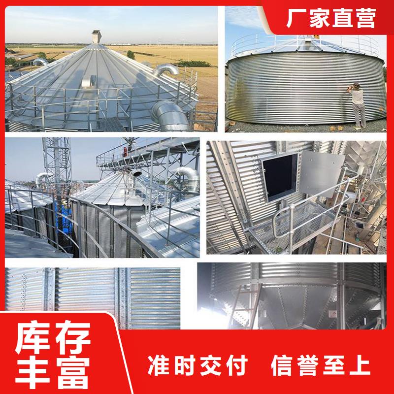 性价比高的大型粮食存储设备供货商