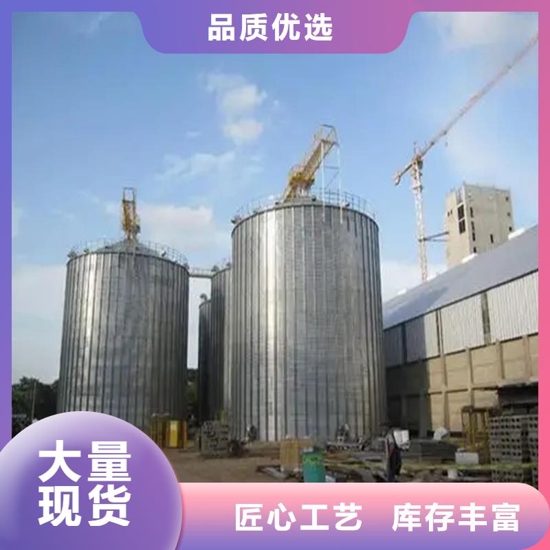 定制玉米豆类钢板仓_精选厂家
