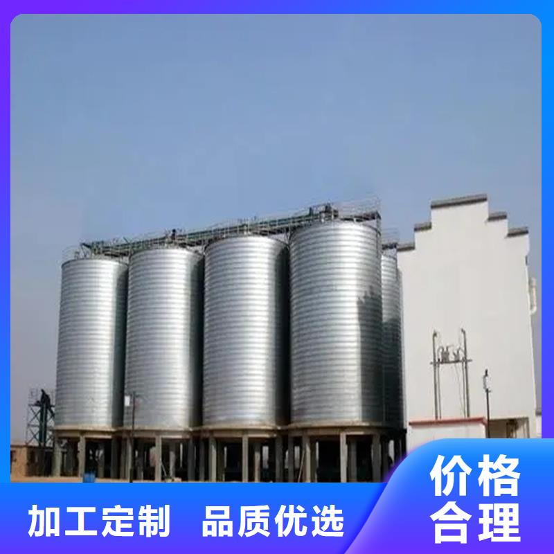 大型粮囤-大型粮囤优质