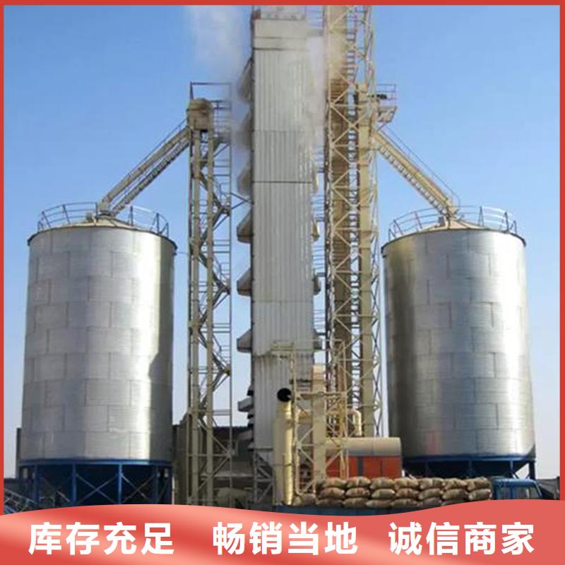 大豆粮仓-大豆粮仓可信赖
