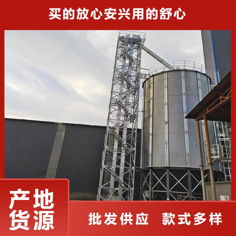 装配式粮仓粮食存储仓百搜不如一问
