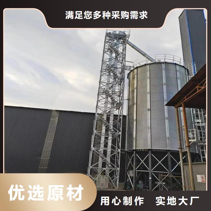 #镀锌装配式粮仓#欢迎来电询价