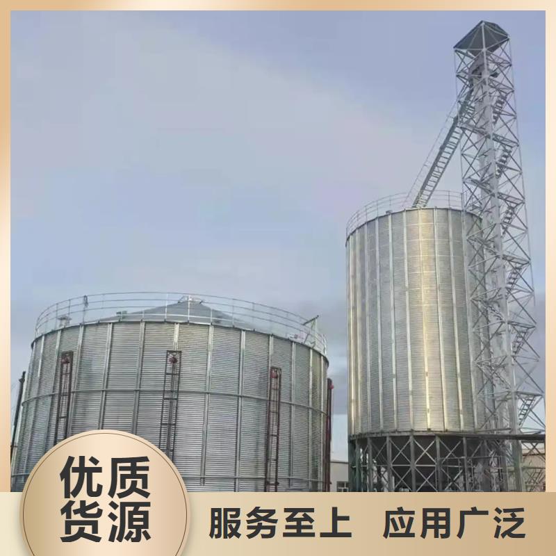 诚信的装配式粮仓立筒仓生产厂家