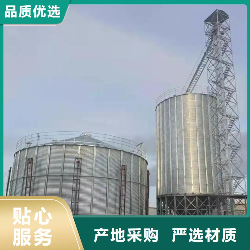 1000吨玉米镀锌粮食钢板仓厂家-发货及时