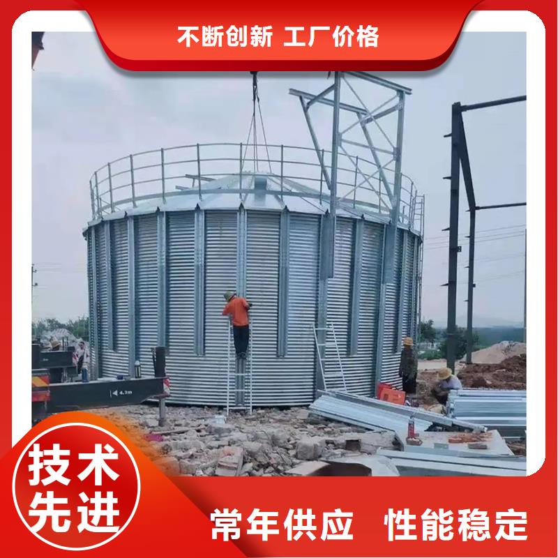 粮食装配仓质量过硬