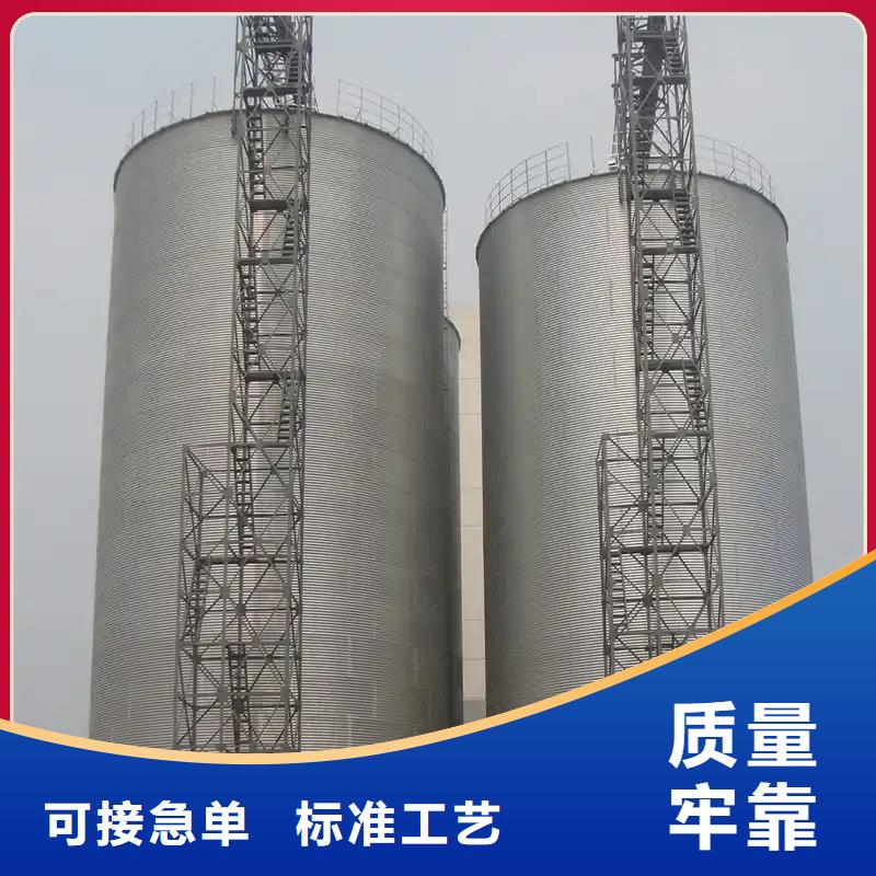 500吨装配式粮仓存储仓厂家-库存充足