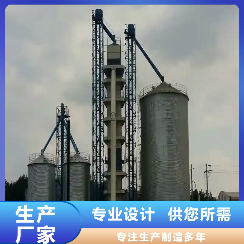 定制装配式粮食筒仓的厂家