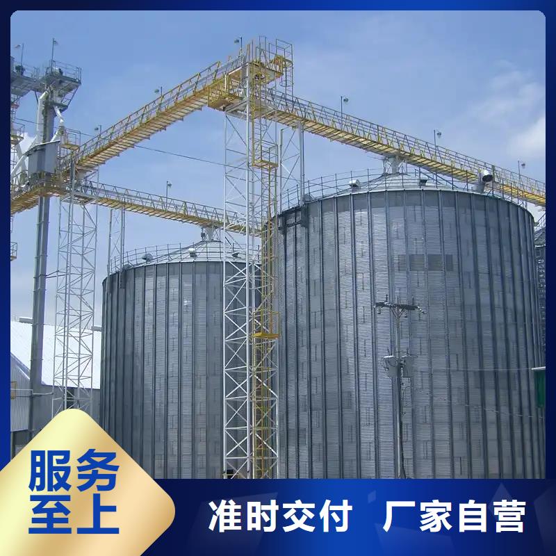 2025型号齐全#镀锌板粮仓#直接报价