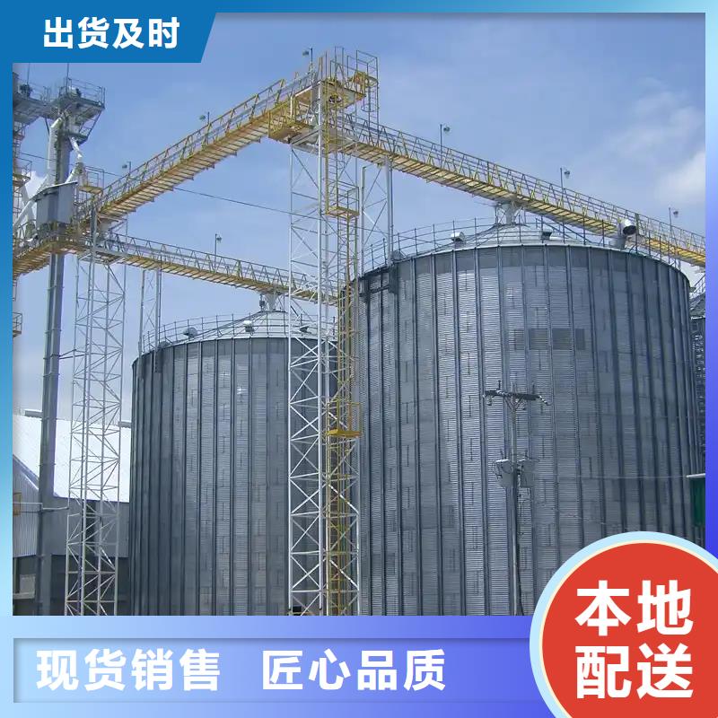500吨装配式粮仓存储仓品质放心