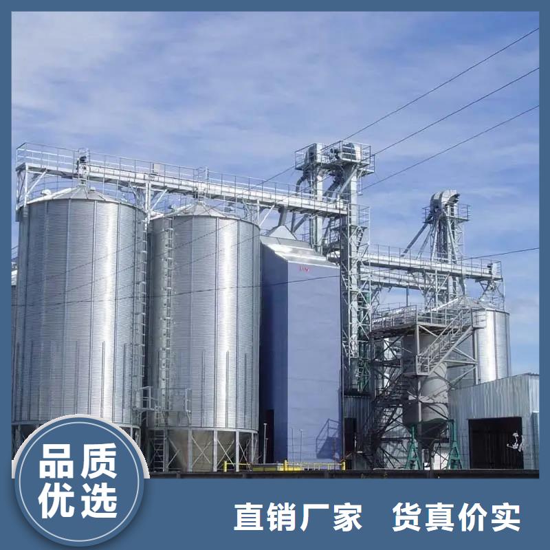 性价比高的大型粮食存储设备供货商