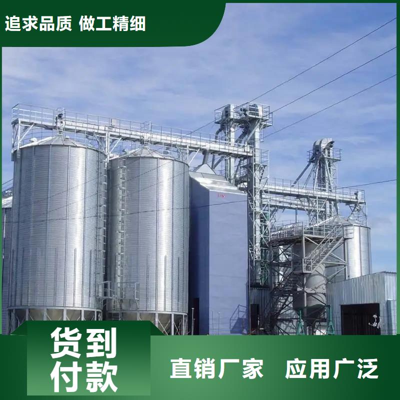 定制1000吨玉米镀锌粮食钢板仓的基地