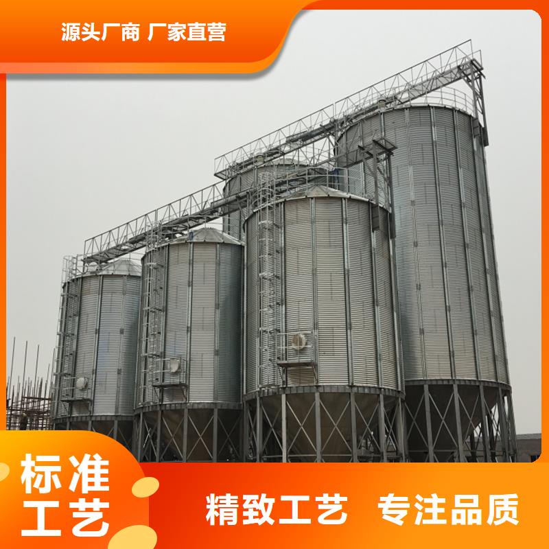 粮食成品仓-值得拥有
