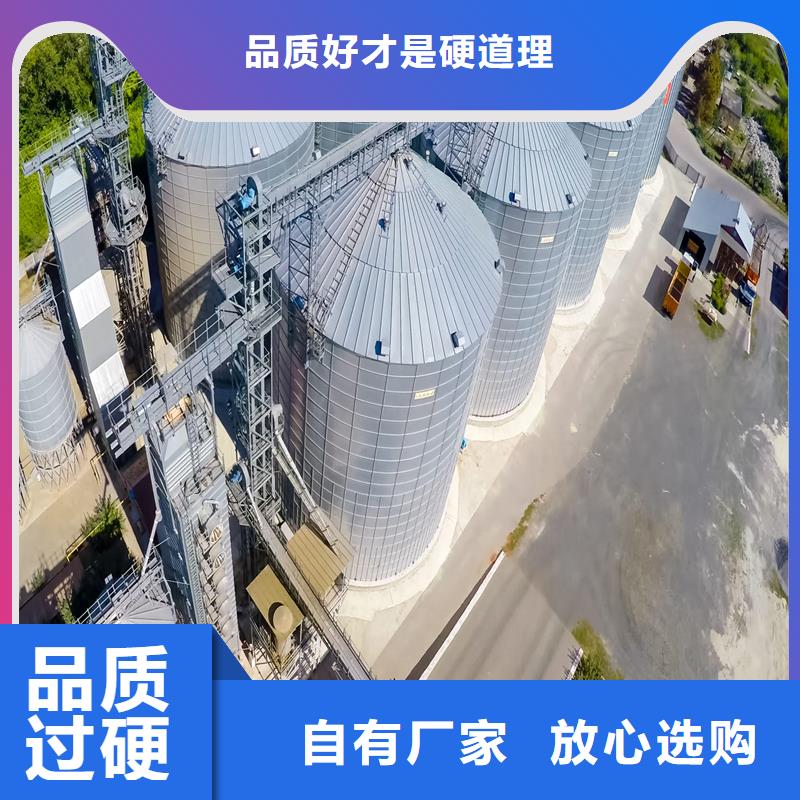 实力雄厚的粮食立式筒仓供货商